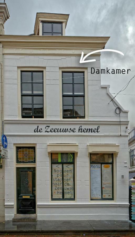 De Zeeuwse Hemel Gasthuis